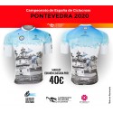 Maillot conmemorativo Campeonato de España de Ciclocross 2020